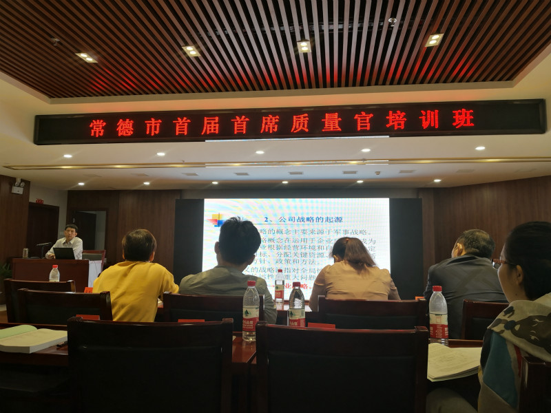 湖南奔骥环保能源科技有限责任公司,环保设备设计,垃圾处理设备,废轮胎处理设备 湖南奔骥环保能源科技有限责任公司,环保设备设计,垃圾处理设备,废轮胎处理设备